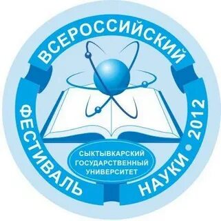 Институт образования и науки