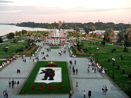 Хозяйство города ярославля