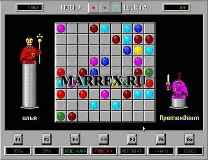 Линии 1993