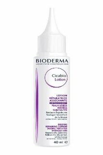 Bioderma увлажняющий лосьон
