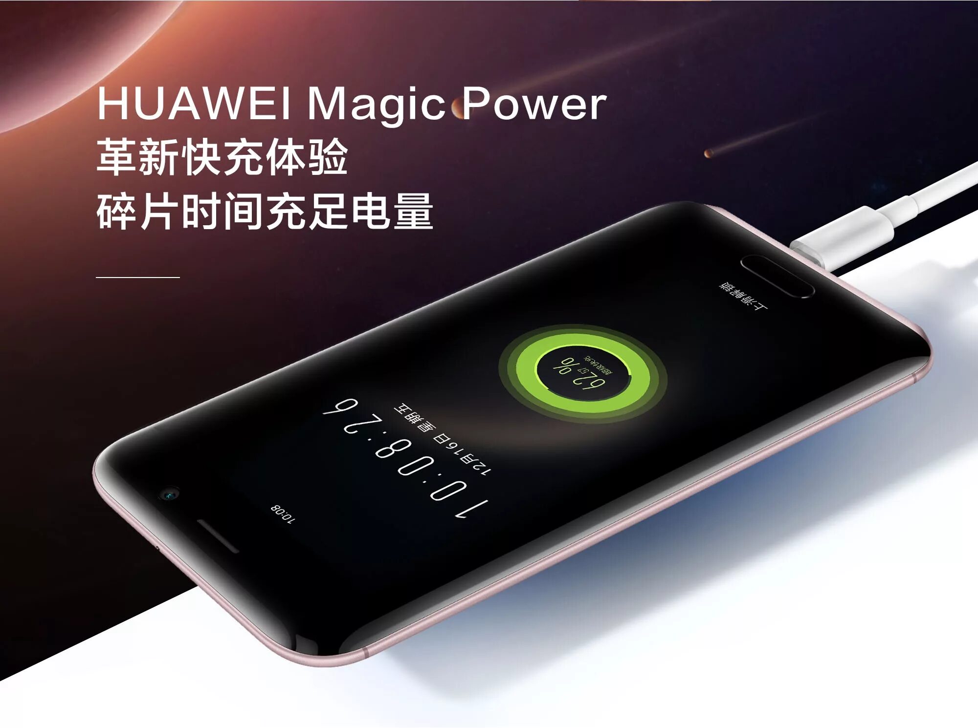 Honor Magic 5. Huawei Honor Magic 5. Huawei Magic 5. Хонор Мэджик 5. Huawei magic v2