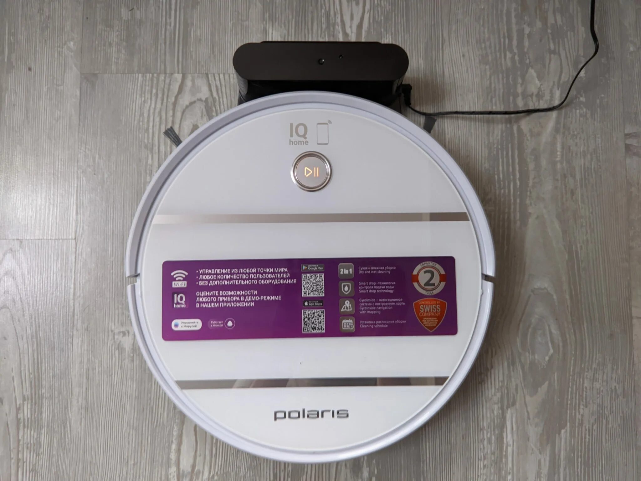 Робот пылесос поларис pvcr 3400. Робот пылесос polaris pvcr 3300.