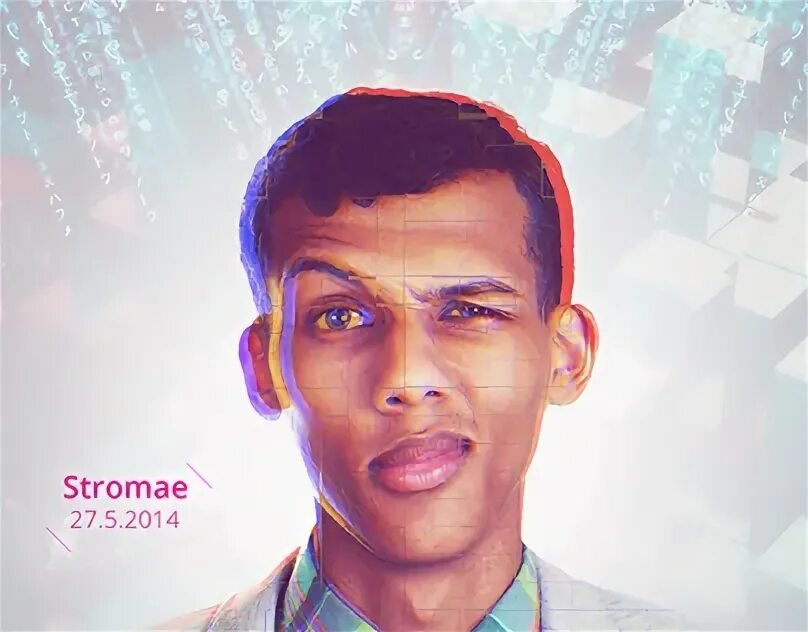 Формидабле песня. Formidable ukulele tabs. Стромае формидабле. Stromae - papaoutai арт. Стромае формидабле перевод.