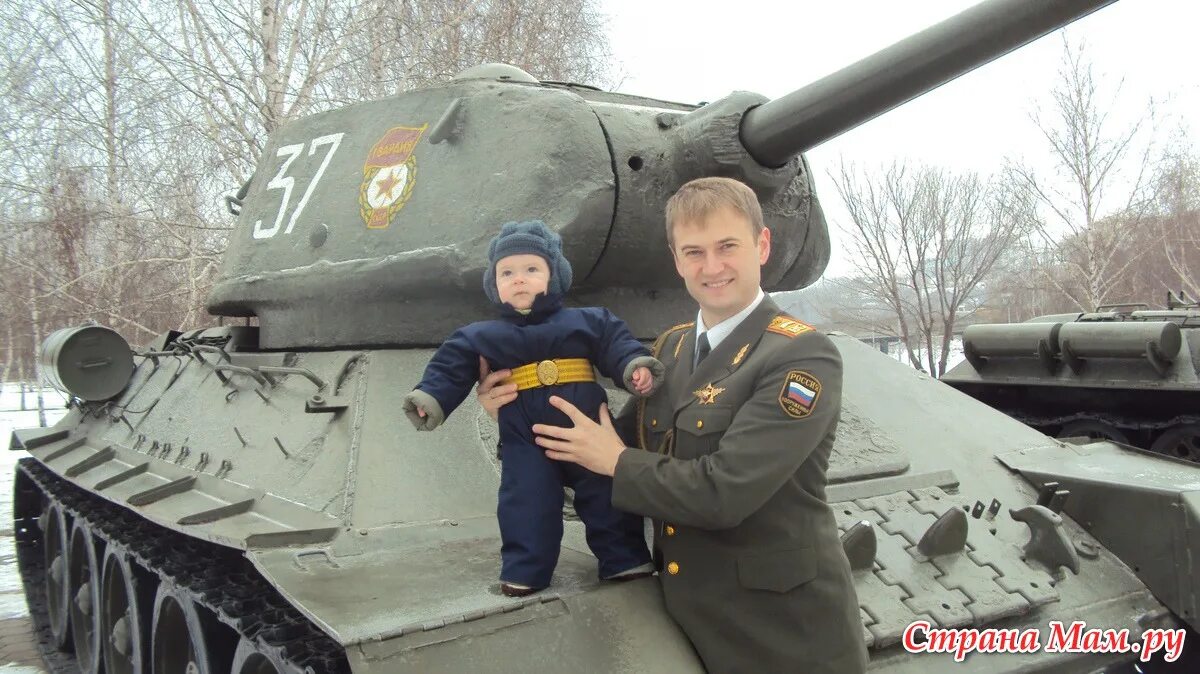 мамы танкистов