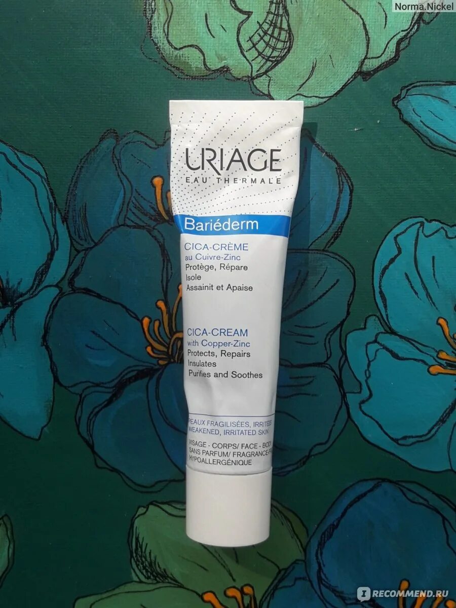 Cica крем отзывы. Cica крем отзывы. Крем repair cica cream madecassoside. Madecassoside cream 50ml (weight : 81g). Топикрем цика крем 40мл успокаив.