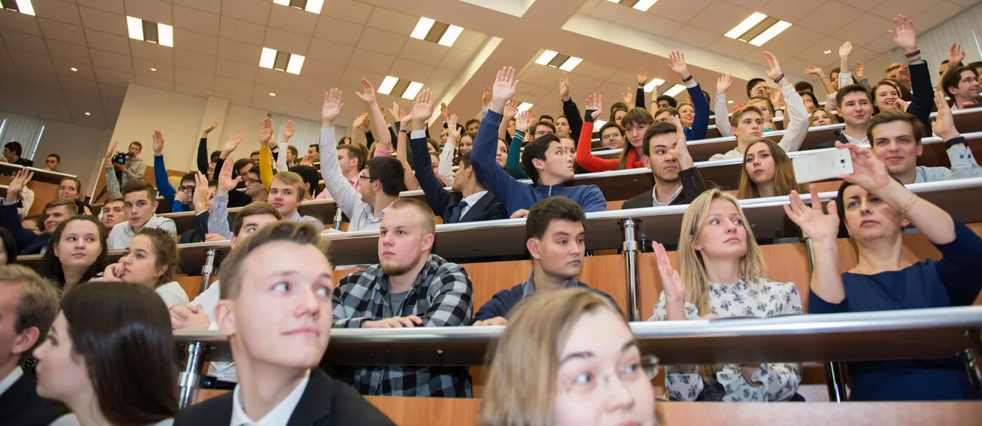 кинолекторий вдохновляясь наукой