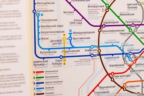 Схема метро москвы молодежная.