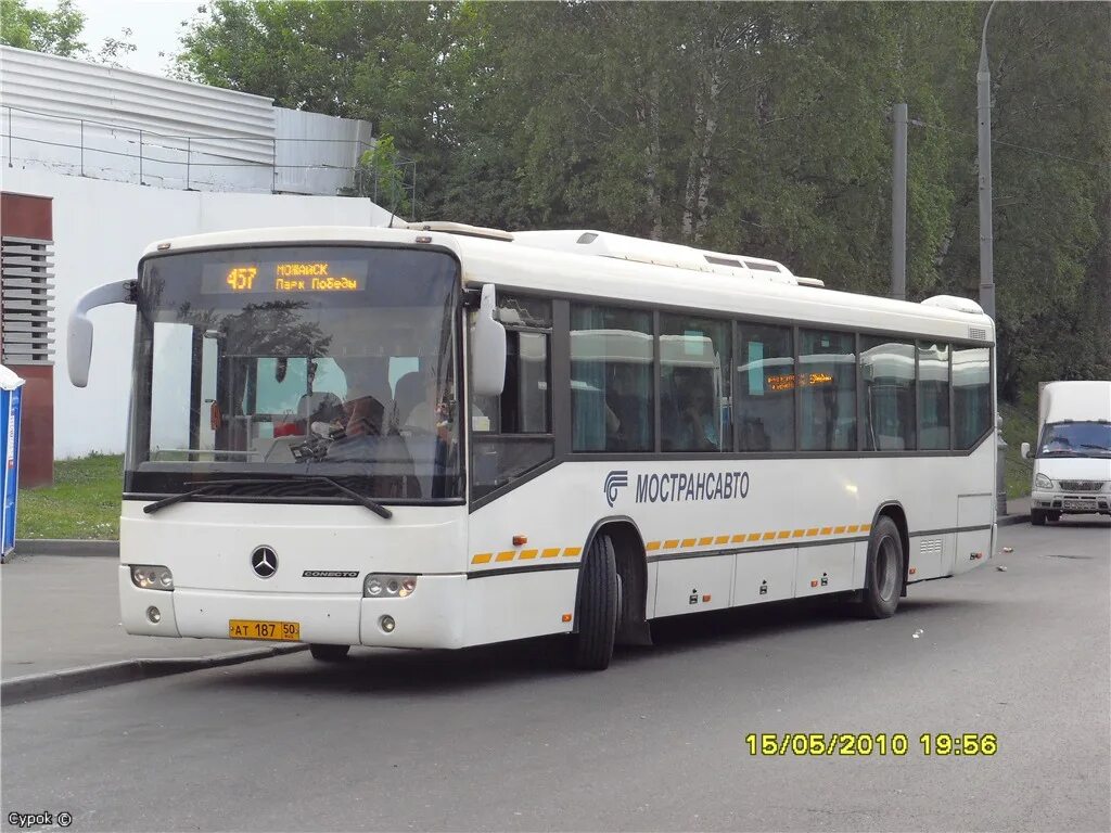 Автобус 457 Можайск. Автобус 457 парк Победы. Можайский Автобусный парк. Автобус 457 Можайск Москва. Автобусы можайск москва сегодня