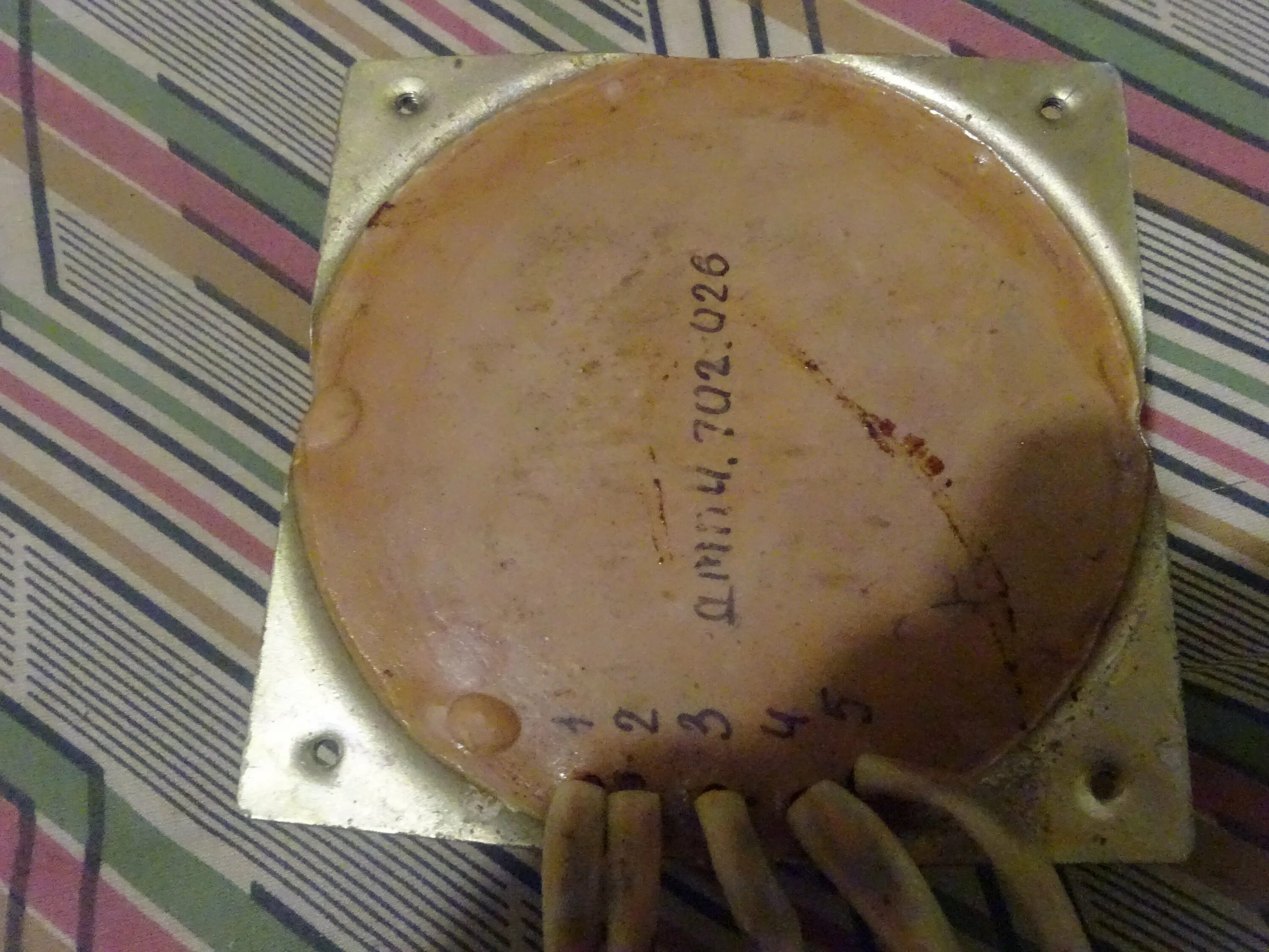 202 35. 202 35. Усилитель лорта 75у-202с. Усилитель лорта 75у-202с. Усилитель лорта 50у-202с.