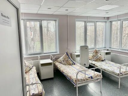Гбуз мо люберецкий кожно венерологический диспансер