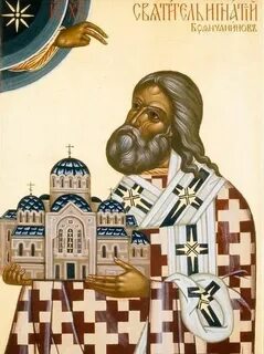 Житие брянчанинова