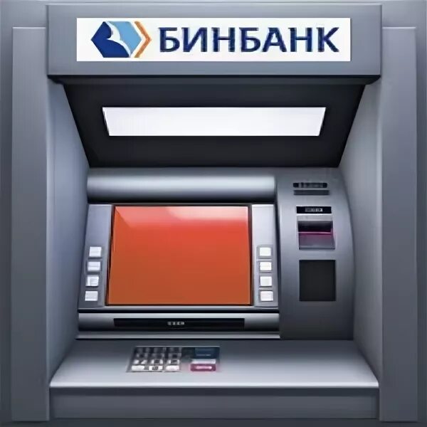 Банкоматы в Москве. Банкомат БИНБАНК. ID Bank банкоматы. Банкомат Райффайзен.