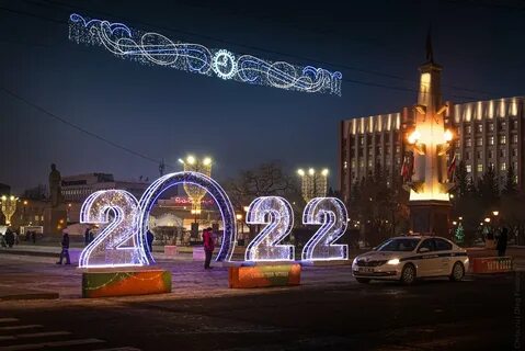Год рождения читы