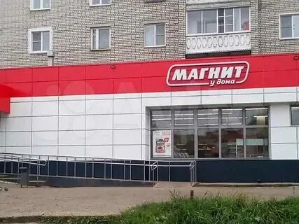 Кинешма красноветкинская