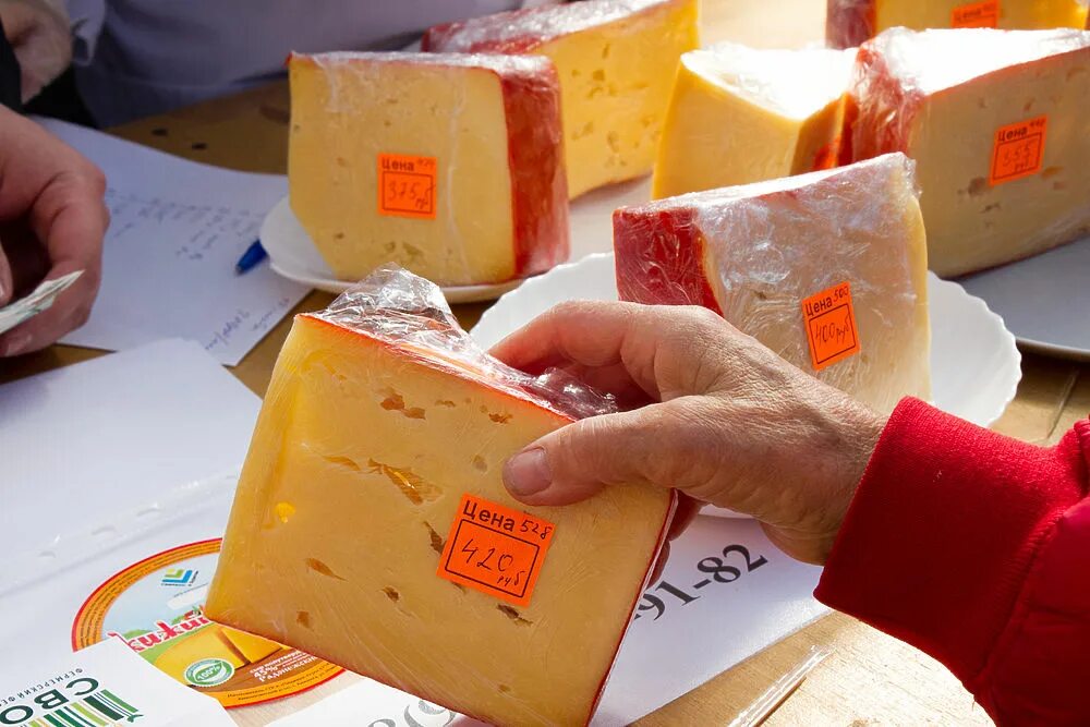Улан-удэ еда. Продукция молоко бурятии. Молоко бурятии улан-удэ. Продукт уда. Продукты плюс улан-удэ.