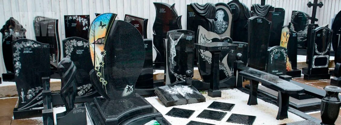 Panorama: Danila-Master, production of tombstones, Saratov, ulitsa Kiselyova, 60