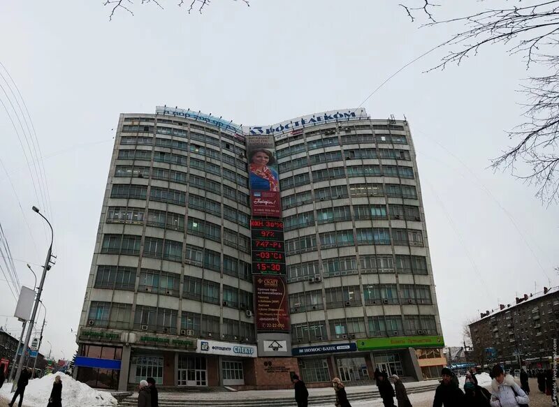 Здание второго общества взаимного кредита (садовая ул. City hall west. Здание 34. Здание 34. Здание 34.