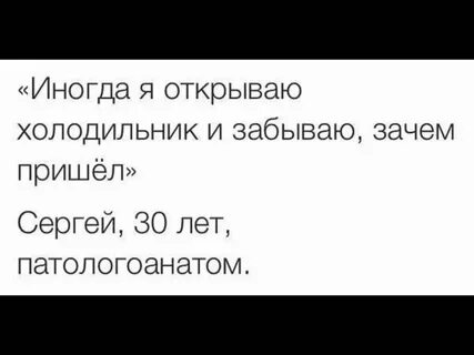 Почему приходит выделение