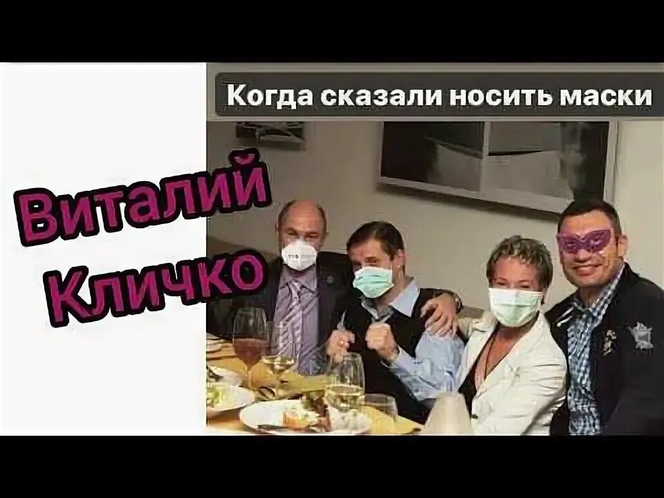 Сообщить надел