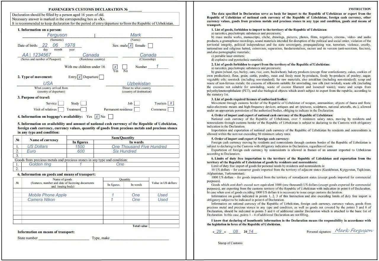 Import declaration. Заполнение таможенной декларации. Таможенная декларация образец на английском. Таможенная декларация образец. Заполнение таможенной декларации на английском.