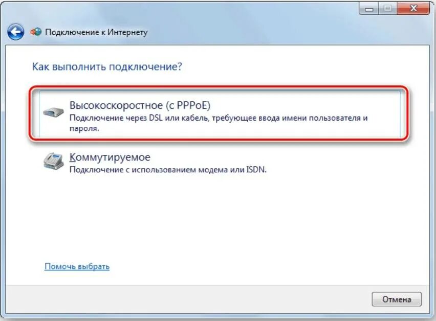 Сайт не работает на компьютере