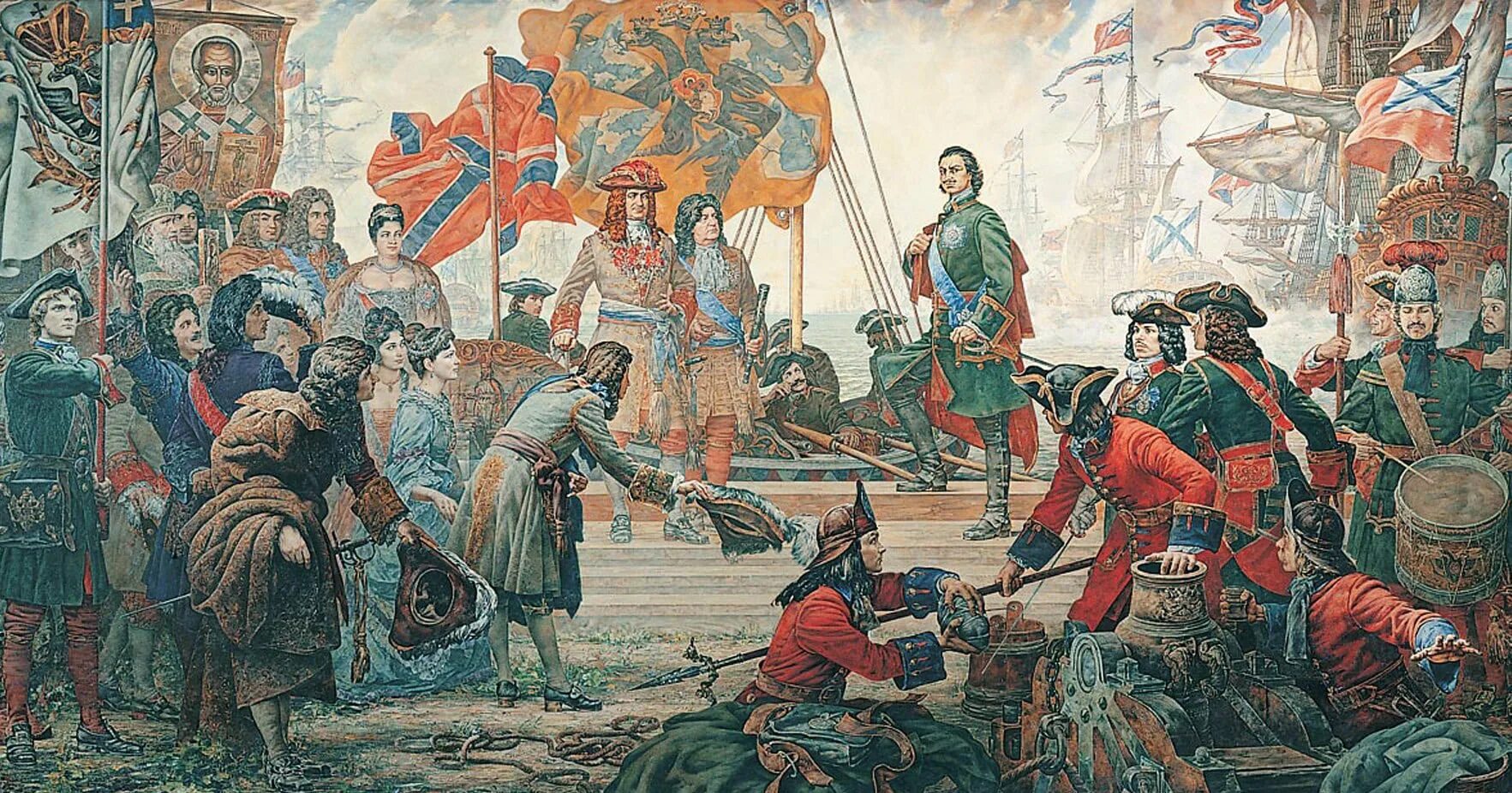 Время правления царя петра 1. Триумф российского флота Нестеренко.