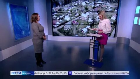 Вести кузбасс 15