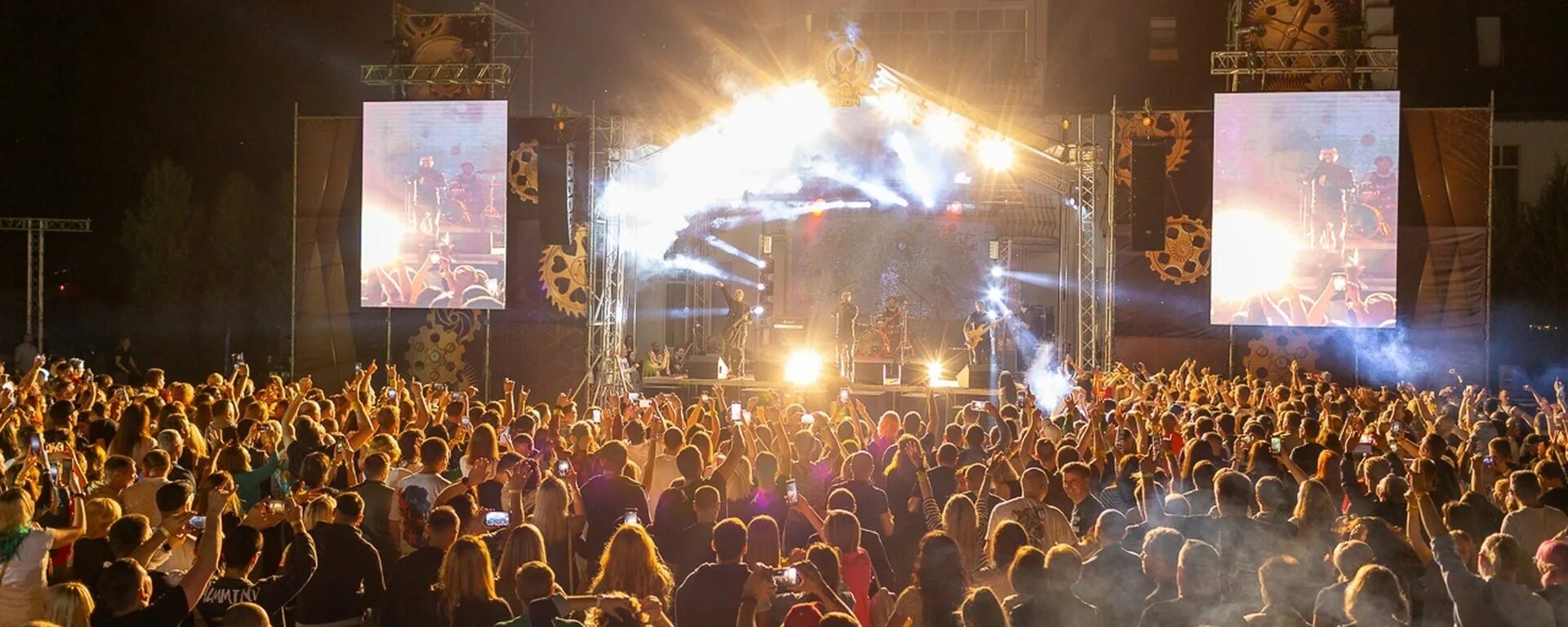 Биг лав шоу 2023 санкт-петербург ледовый дворец участники. Концерт big love show 2023. Shows 2023. Shows 2023. Shows 2023.