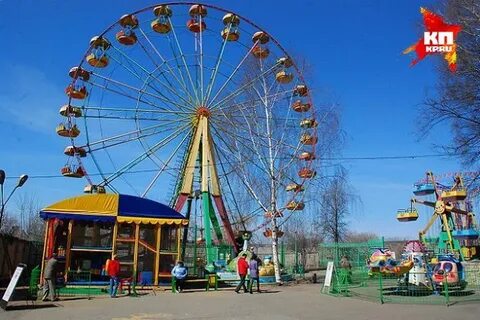 Колесо обозрения ижевск