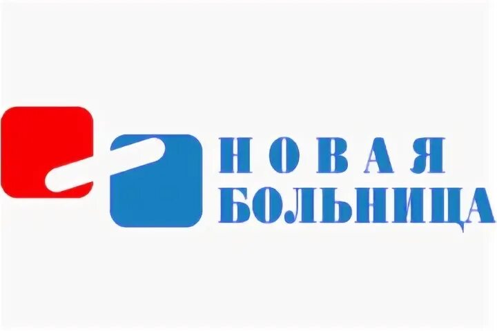 Больница екатеринбург заводская 33 платные услуги новая