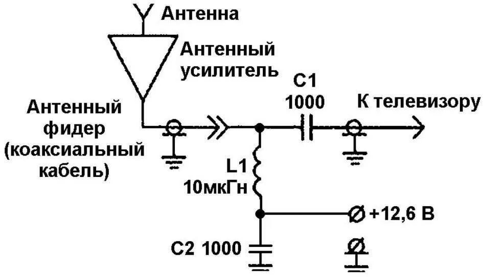 Схема антенны телевизора. Антенный усилитель схема принципиальная электрическая. Схема включения антенного усилителя. Схема питания антенного усилителя автомагнитолы. Схема включения 2 антенных усилителя.