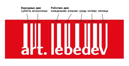 Клавиатура artlebedev. Color artlebedev. Color artlebedev. Color artlebedev. Color artlebedev.