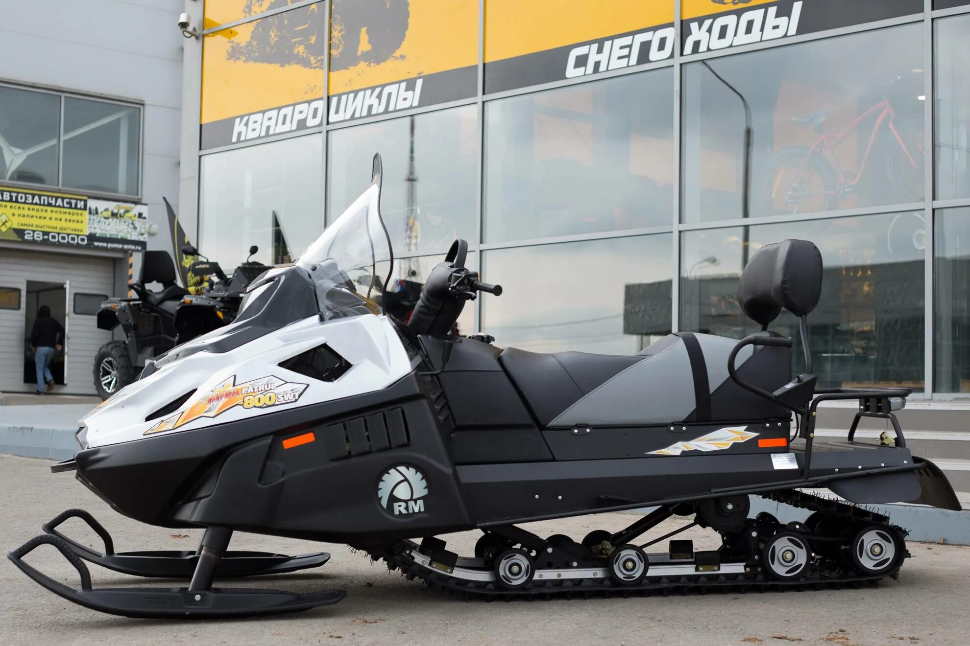 Снегоход тайга патруль 800. Тайга patrul 550 swt. Снегохода тайга патруль swt, 550 se (. Снегоход тайга patrul 800 swt. Бампер на тайга патруль 800.