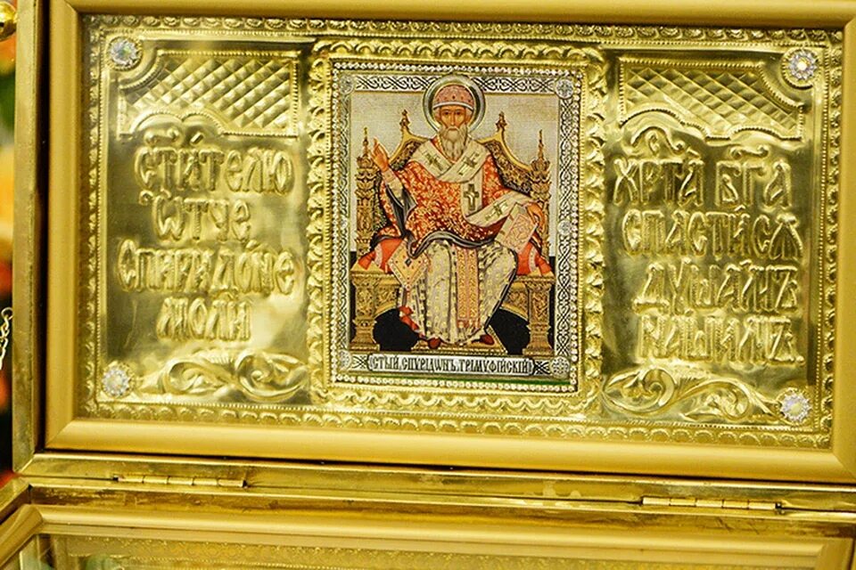 Икона июль покровитель. Святой человек руси сообщение. Святые о западе. 25 какие святые. Моя икона по дате рождения.