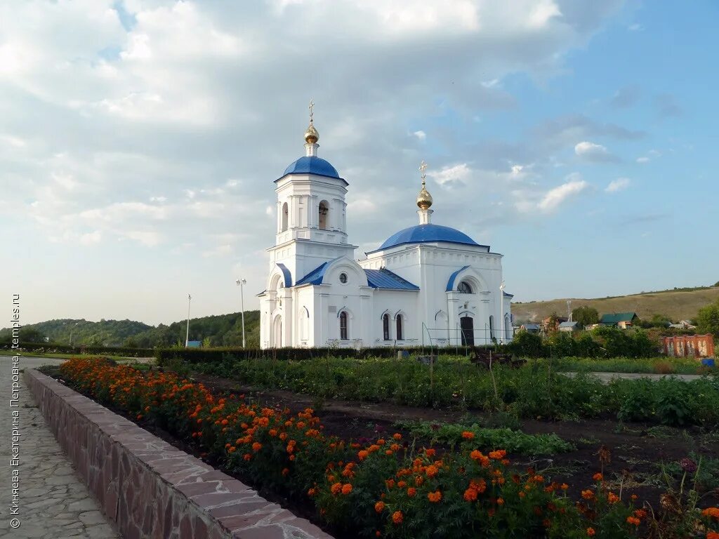 мэрия ставропольского района г тольятти. ставропольский районный самарской. с жигули ставропольского района самарской области. ставропольский районный самарской. церковь в селе мусорка самарской области.