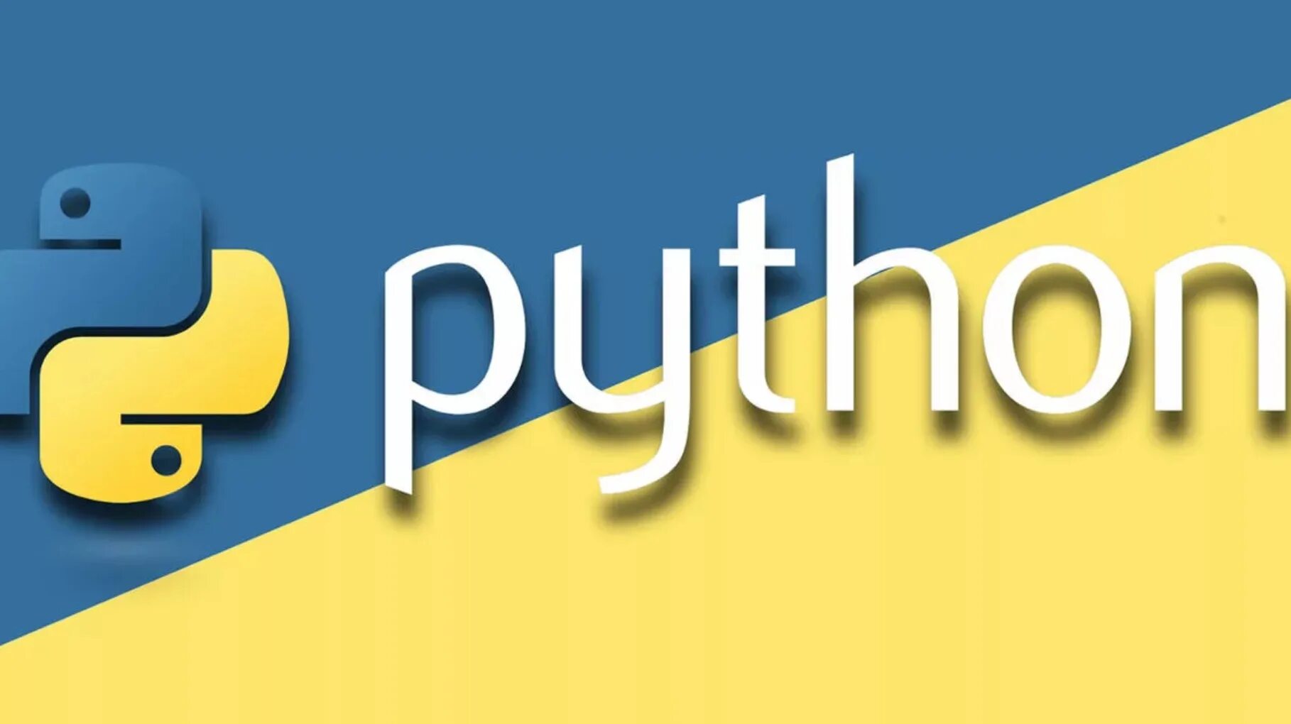 Python язык программирования логотип. Python уроки. Питон логотип. Python картинки.