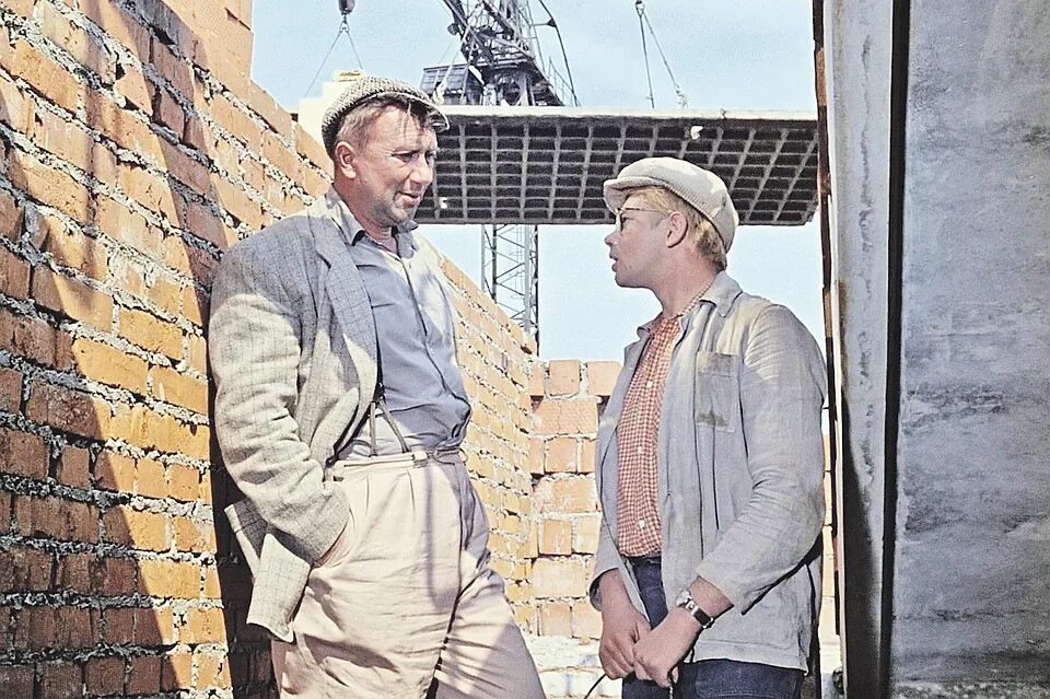 На строительство было отправлено. На строительство было отправлено. Простой процентный рост 6 класс петерсон. На строительство было отправлено. The dress of bricklayer.