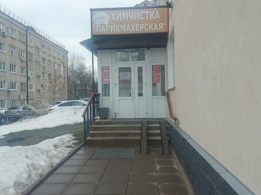 кадомцевых 6/1. медицинский. кадомцевых. медицинский центр на братьев кадомцевых. братьев кадомцевых 1 уфа.