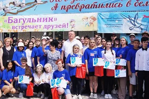 Школа право выбора