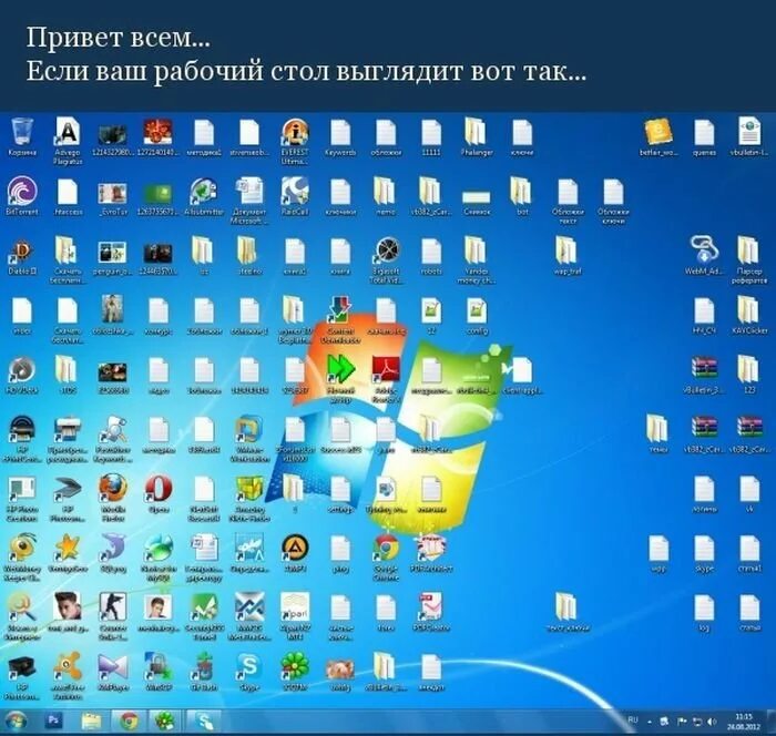 Какие ярлыки. Ярлыки на рабочем столе. программа для ярлыков на рабочем столе. рабочий стол компьютера с ярлыками. экран компьютера с ярлыками.