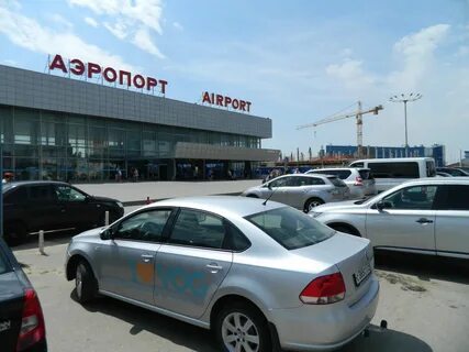 Парковка аэропорта гумрак