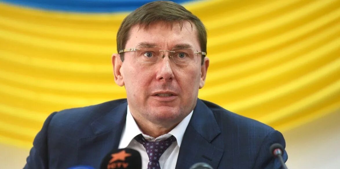 Луценко ю н. Юрий витальевич луценко. юрий луценко прокурор. юрий луценко фото. луценко 6.