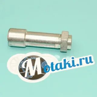 Втулки ведомой звезды