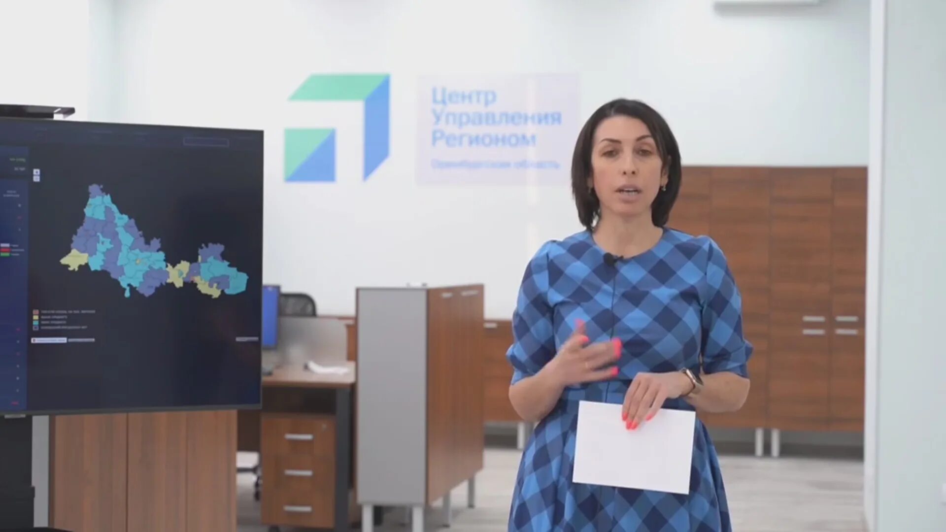 Савинова оренбург министр здравоохранения. Оренбургская область министр здравоохранения савинова. Савинова оренбург. Оренбургская область министр здравоохранения савинова. Оренбургская область министр здравоохранения савинова.