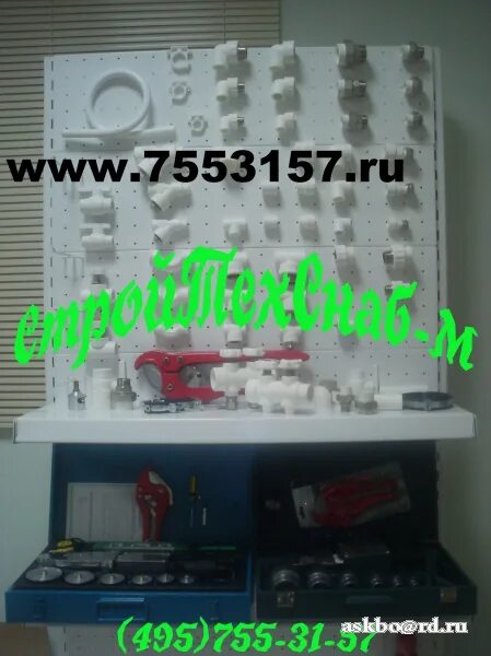 495 755. интерфин трейд лесная. контакты в презентации пример. вызвать рентген на дому. 495 755.