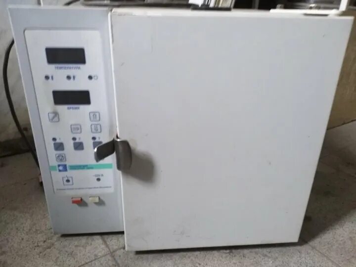 Гп 10 ростов на дону