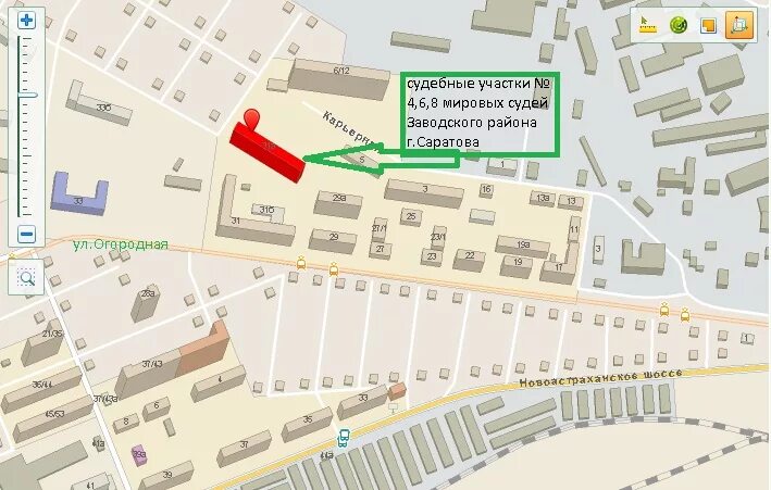 Огородная 193 Саратов мировой суд. Ул Огородная 31а ,г Саратов. Саратов заводской район улица Огородная. Ул Огородная Саратов на карте. Судебный участок 3 заводского района