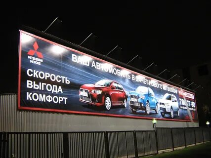 Баннер под заказ