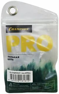 Цепь champion pro