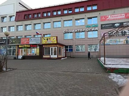 Эстель сыктывкар